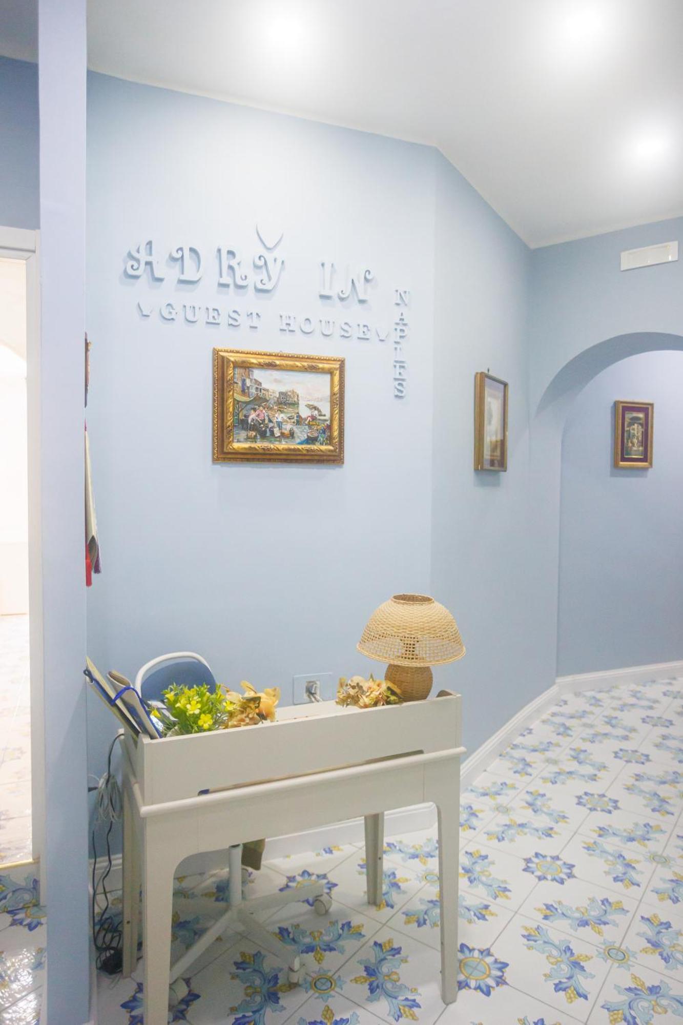 Alma Adry Bed and Breakfast Νάπολη Εξωτερικό φωτογραφία